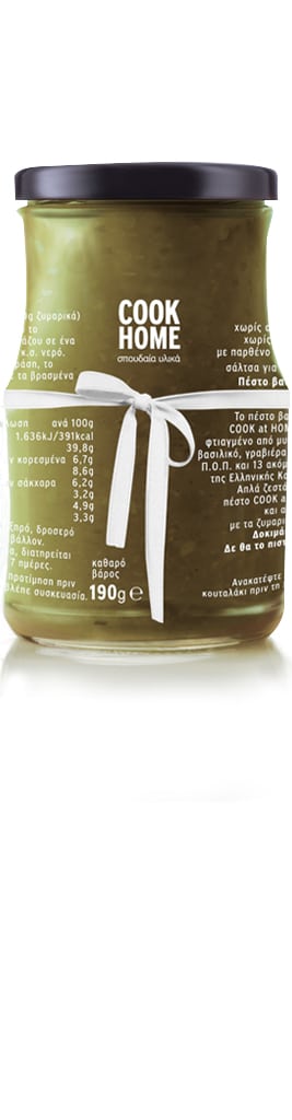 COOK at HOME - BASIL PESTO - B