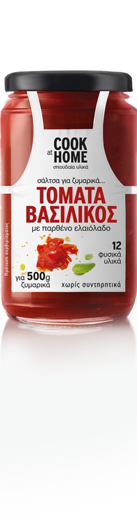 COOK at HOME - Pasta Sauce