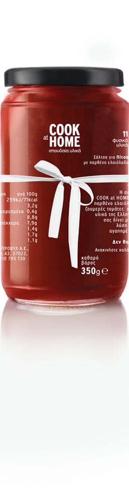 COOK at HOME - Pizza Sauce - Β