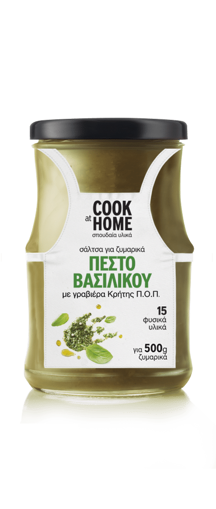COOK at HOME_basil pesto