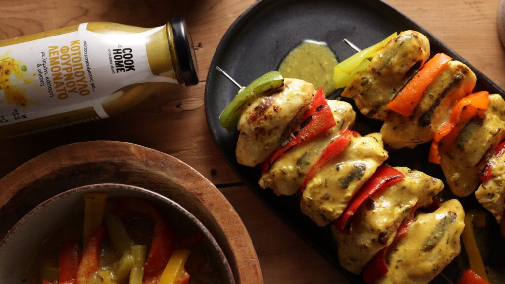 Lemon roasted chicken skewers